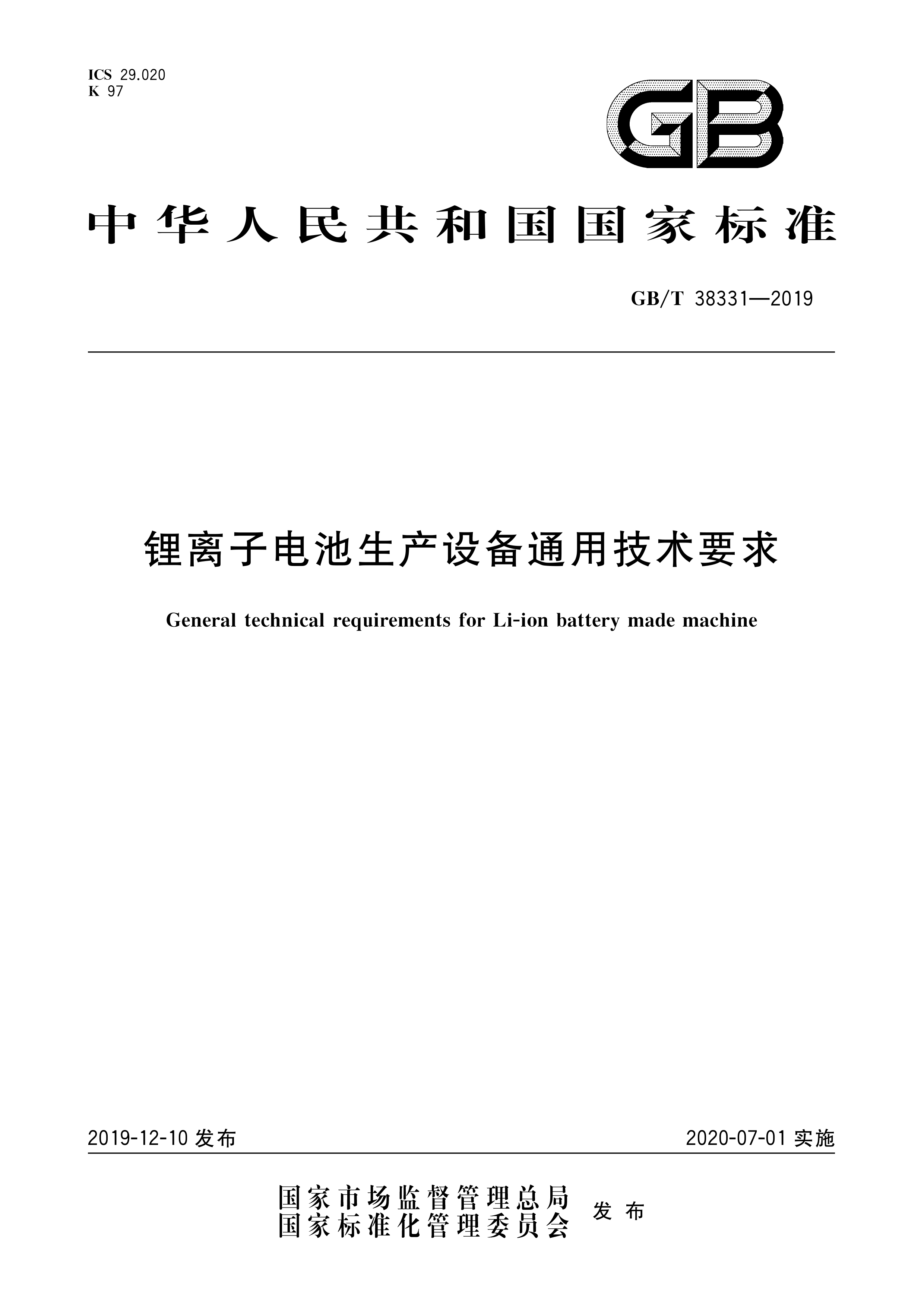 未标题-1.png