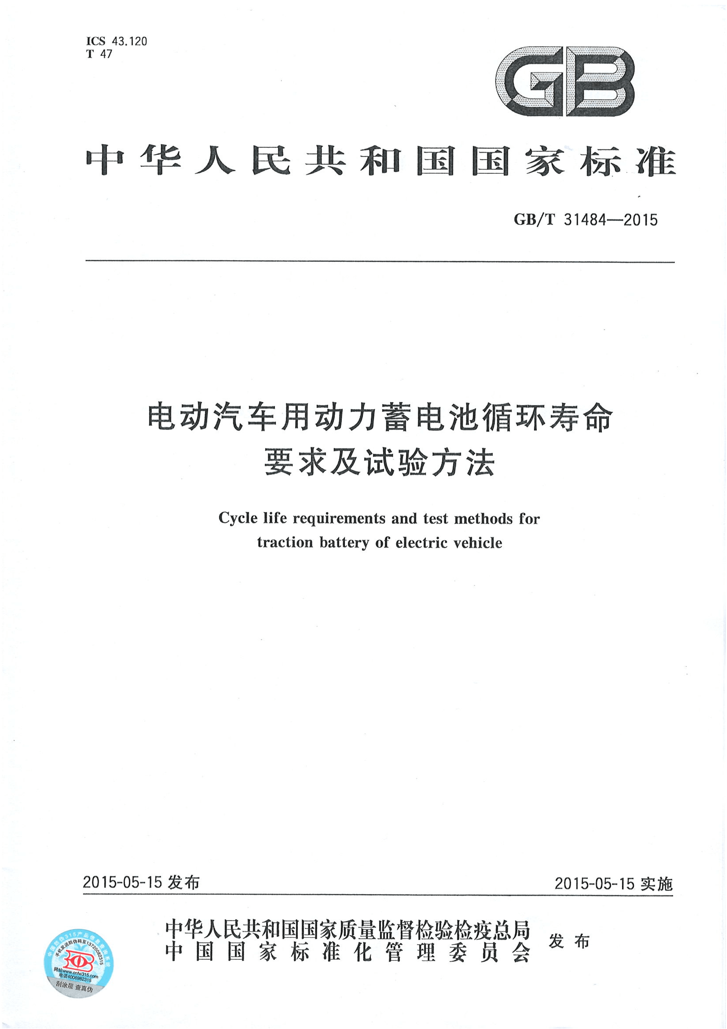 未标题-3.png