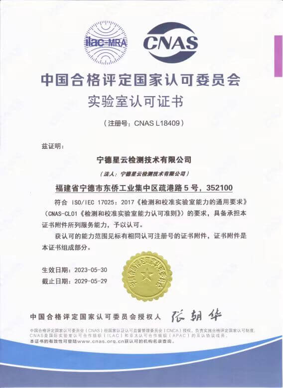 微信图片_20230625134934.jpg